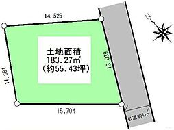 相模原市緑区町屋4丁目　売地