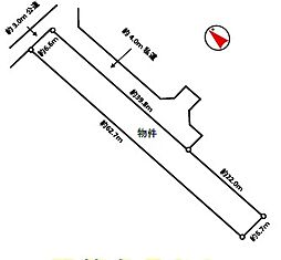 相模原市緑区青野原　売地