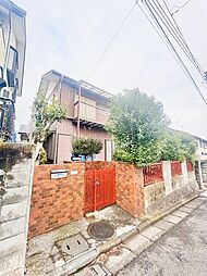 〜建築条件無し売地〜横浜市旭区中白根3丁目