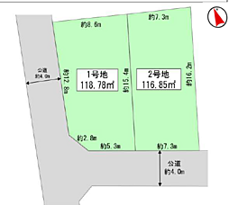 〜建築条件無し売地〜横浜市瀬谷区宮沢2期２区画 1号地