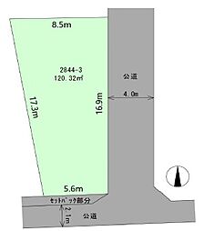 相模原市緑区根小屋　売地