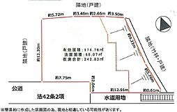 相模原市緑区久保沢2丁目（I）　売地