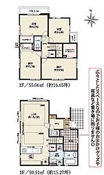 新築分譲住宅　大和市福田７期 ３号棟