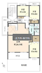 あざみ野団地第3-3-6号棟 105号室