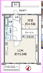 菱興青葉台第2マンションA棟 612号室