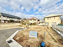 〜建築条件無し売地〜横浜市青葉区美しが丘西第1 No8
