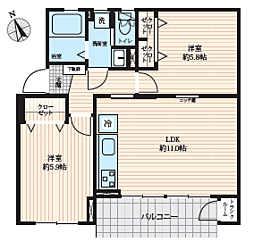 たまプラザ団地4街区7号棟 501号室
