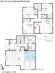 寒川町第２倉見　新築戸建て