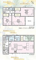 愛川町中津第139　新築戸建全３棟 1号棟