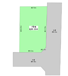 〜建築条件無し売地〜大和市上草柳5期 1号地