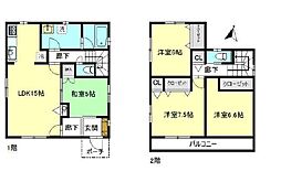 愛川町春日台一丁目　中古戸建