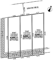 多摩市乞田　売地 宅地1