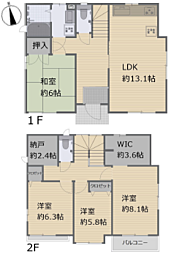 〜中古一戸建て〜町田市相原町
