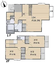 〜中古一戸建て〜町田市金井ヶ丘2丁目