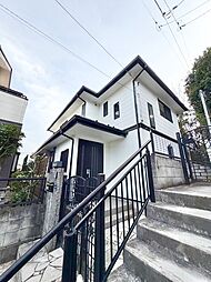 〜中古一戸建て〜町田市金井ヶ丘2丁目