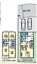 〜新築一戸建て〜町田市本町田3450番 A号棟