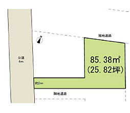 大和市中央５丁目　売地 ー建築条件なしー