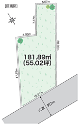 小田原市鴨宮〜建築条件なし売地〜