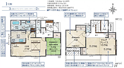 平塚市河内　新築戸建て　全6棟 1号棟