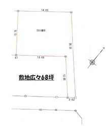 平塚市纒1丁目　売地