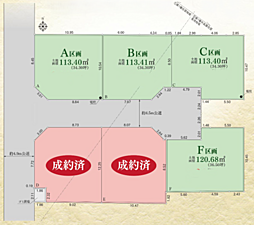 平塚市纒4丁目　全6区画売地 B区画