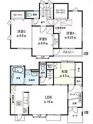 厚木市岡田２丁目　中古戸建