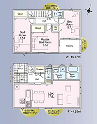 伊勢原市高森第24　全3棟新築戸建て 2号棟