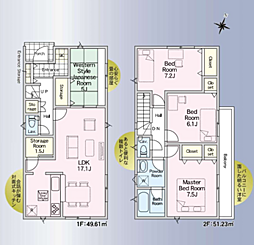 伊勢原市高森第24　全3棟新築戸建て 3号棟