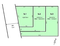厚木市妻田西　売地 〜建築条件無し〜 1