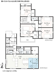 伊勢原市第２板戸　新築戸建て １号棟