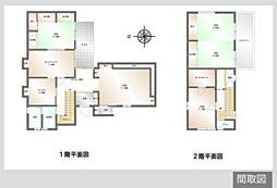 伊勢原市桜台　中古戸建