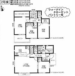 GARBOCITY 厚木市金田４期　新築戸建 ー全７棟ー 2号棟