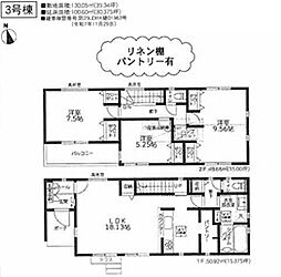 GARBOCITY 厚木市金田４期　新築戸建 ー全７棟ー 3号棟