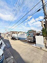 相模原市中央区すすきの町８期〜建築条件付き売地〜 宅地４