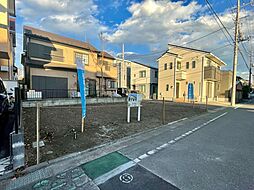 〜建築条件付売地〜相模原市中央区富士見2丁目