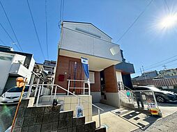 〜中古一戸建て〜海老名市上今泉