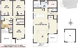 平塚市御殿　1期　新築戸建て 1号棟