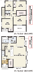 平塚市御殿2期　新築分譲5棟 1号棟