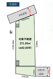 藤沢市本藤沢5丁目　建築条件なし売地