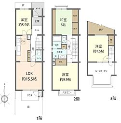 タウンハウス鶴巻4　９号棟 ２号室