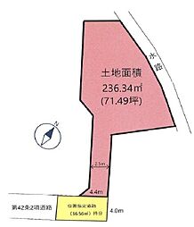 八王子市叶谷町　売地