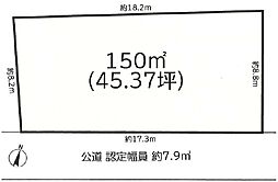 八王子市長房町　売地