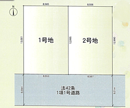 藤沢市大庭第19　全2区画売地 2号地