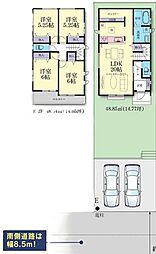 厚木市宮の里１丁目　新築住宅ー全２棟ー E号棟
