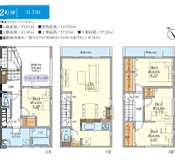 〜新築一戸建て〜相模原市中央区小町通1期（全2棟） 2号棟