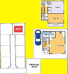 八王子市楢原町 売地