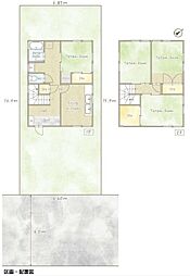 八王子市絹ヶ丘3丁目　古家付売地