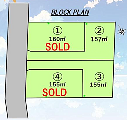 藤沢市獺郷　建築条件なし売地 NO.2