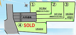 藤沢市鵠沼海岸7丁目　建築条件なし売地 NO.3