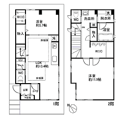 〜中古一戸建て〜相模原市南区栄町9丁目